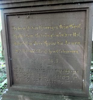 2025-04-22_#003b_Rosenfeld Mit dem Bibelzitat (Jesaja 58,7) wird der Verstorbene für sein soziales Verhalten gelobt.